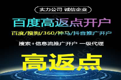 案例剖析：信息流广告的创意设计与执行策略